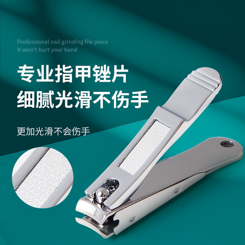 Amazonクロスボーダー飛沫防止爪切り、絶妙な家庭用爪切り、高品質のステンレス製爪切りメーカー|undefined