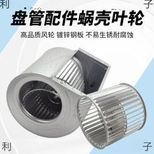 ���{�L�C�P��΁���~݆�L�~���~�LͲ���݆���u݆�L���L��做�