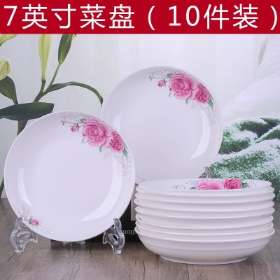 Plate set plate set plate dinner plate p