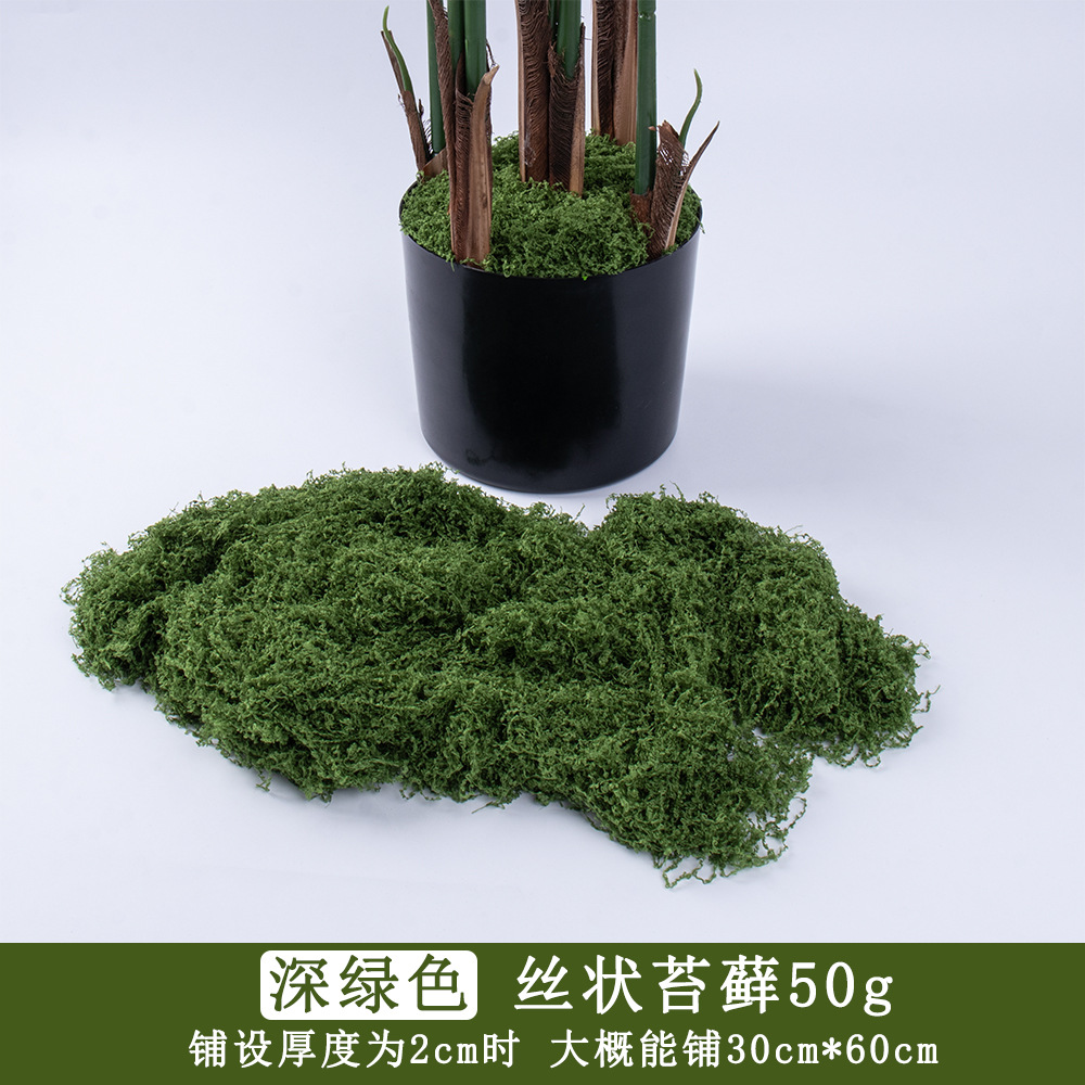 Verde oscuro 50g