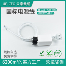 ���˶�оֱ��90�Ȇ��^�� ��о����ɫ�Դ��AC�ɲ往�ҕ�C�B�Ӿ�