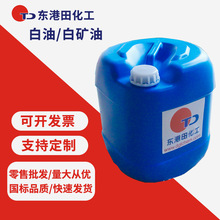 �F؛���yƷ��26̖3#5#10#15#ʳƷ��ʯϞ���A�Ͱ׵V�� ���I������