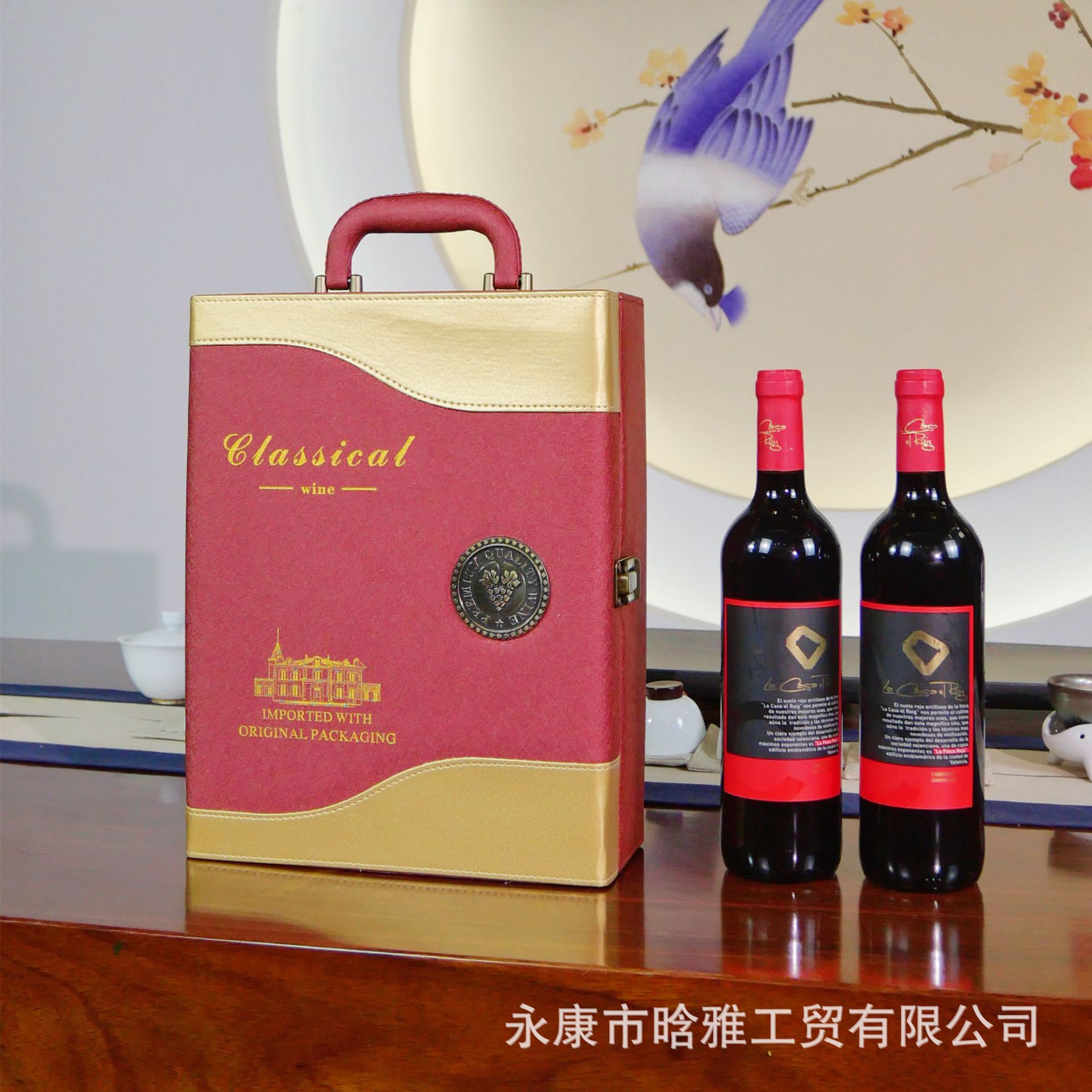 8ebb2ec2c6427eff0eed0ca18445be