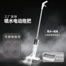 ���綯�ϰ��������߼���ɨ���ϵ�һ�����ת��ϴ����������Ʒ