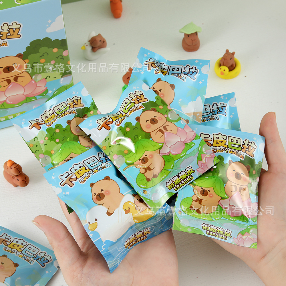 Nuevo producto Capibara fumigante fumigante bolsas ciegas borradoras borradoras