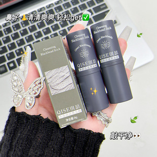 ��ɪ��͸�坍���^��TĨʽ������^�坍ë�׽��|��֬���^�沿���l