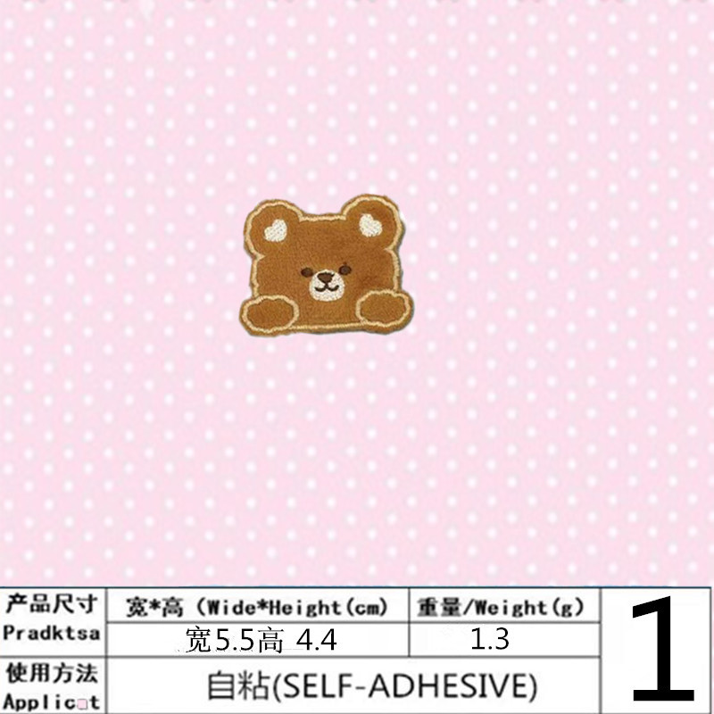 11_副本