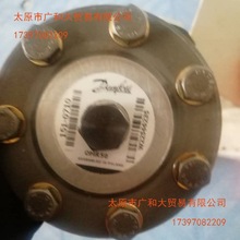 适用DANFOSS液压马达DH50 151-2041，低速马达默认项齿轮式
