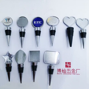 ����DIY����/�p����ĸ��N�Π�������z�t��ƿ���ɼ�LOGO�t��ƿ��