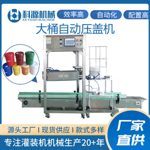 20L��Ͱ�Ԅ��B�m���w�C������Ͱ����Ͱ����Ͱȫ�Ԅӷ�ڷ��w�C