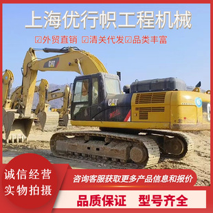 ���Q�F؛�����ھ�C ��.�ֿ���336D2�ڙC����