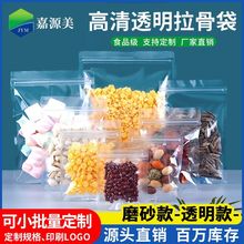 ͸���Է��ʳƷ���Ǵ��������l20�zĥɰ���Ǵ����ӷ��b����b��