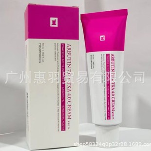 �羳�����zԭ������ĤReal Collagen Fit Mask�ܹ�����˪˺����Ĥ