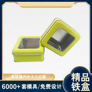 �F�й��S�����΂��b87�����_��PVC��͸���zƬĥɰ�FPET���ڰ��b��