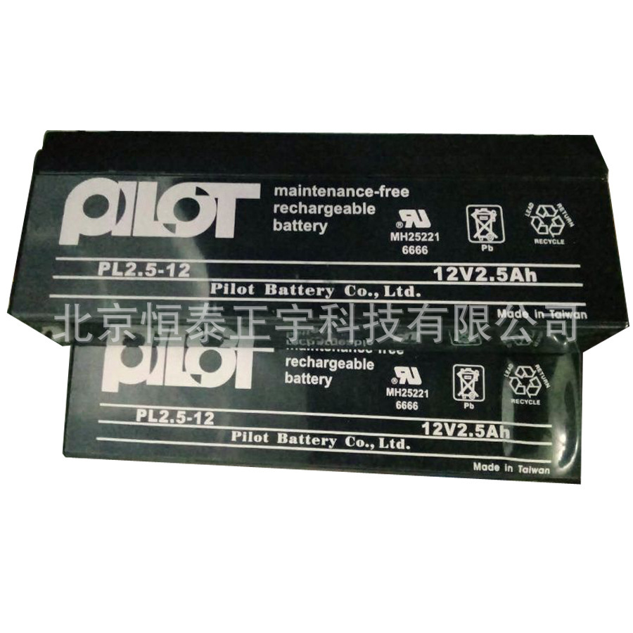 PILOT蓄电池PL5-12 12V5AH机房UPS配电室 消防照明 EPS直流屏