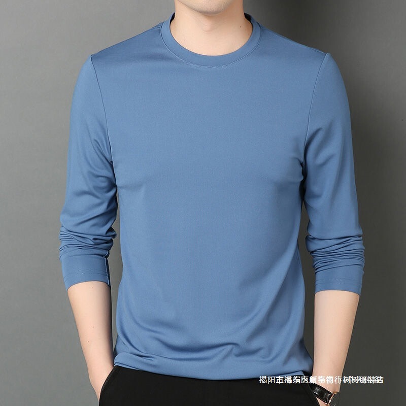 Men's Long Sleeve Thin Ice Silk T-Shirt for Spring and Autumn, Quick-Dry Summer Base Layer with Breathable Ice Feel and Crew Neck