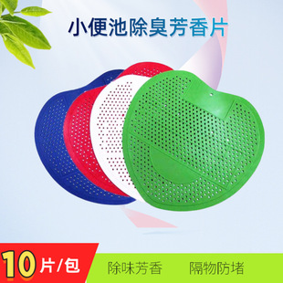 �Ў���С��س�����Ƭ��ζ����|Ƭ���R������^�V�W���������