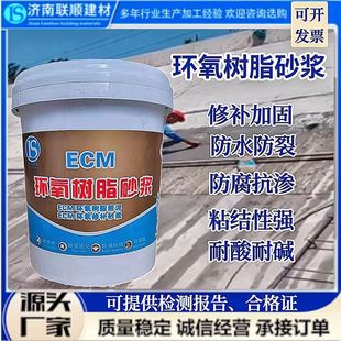 ECM�h����֬ɰ�{���������h�����aɰ�{���������ѭh����֬�z��