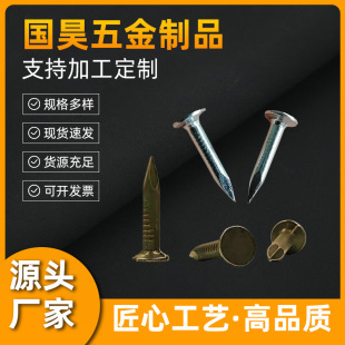 �r���ߴ�ñᔄe�����ʹ��4*25���\�T�ϴ�ñᔴ�����͚����