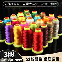 3�ɾ��ֹ�����������p�@��ָ�����K������朾������K