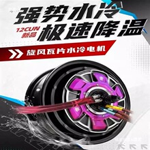 ���Є���2000WP3000WP12��Сţ��̖�˵��xˮ����Ƭ늙C��ȫ�