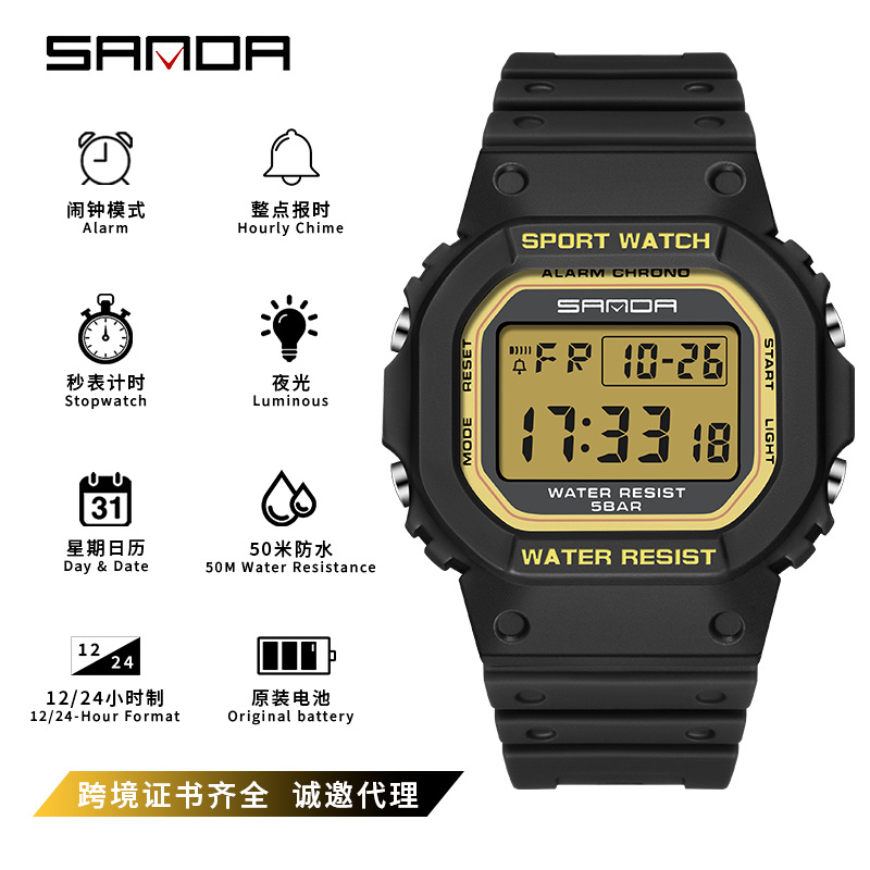 2107 블랙 골드 [대형]