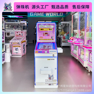 �羳����C�S�����ÒߴaͶ�ŏ�����������̈��_���Α�C�S��ֱ�N