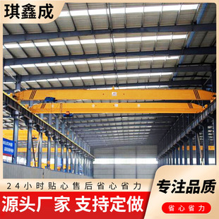 Electric single beam crane LD type 5 tons span 18 meters remote control workshop overhead traveling crane