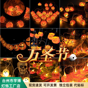 LED�����b��ʟ��������շՇ����Ɍ��������f�}�������Ϲϟ���