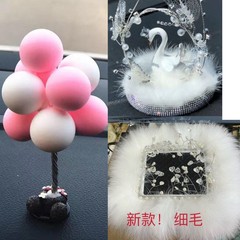 Arch-shaped Pink Swan Car Ornament, Car Interior Accessory for Center Console—Elegant Feather Mat Designed for Trendy Female Influencers' Live Streams