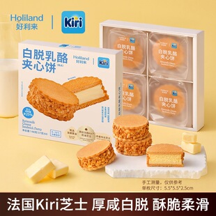 ������حKiri�����Ó���ҊA���2����ʳ��Ϧ��Ů�ѶY����c