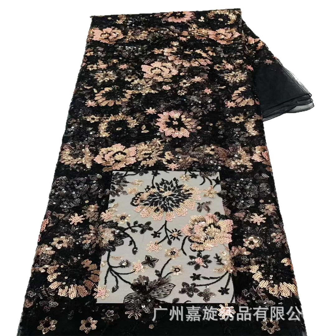 Primavera y verano color diente de león flor sequilla tela bordada estilo nacional cheongsam moda vestido de boda ropa infantil tela bordada