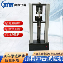 ����i�ߛ_��ԇ�C ����ײ��ԇ�C ��������i�;öȜyԇ�x