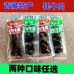 ������ţ���ຣ�خa��ţ�媚��ɢ�b�Q������ζ�u�u���ԭ��ʳ�خa