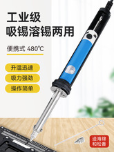 ��Ʒ�S�����a��845 늟��������F �I�P�Q�S늄����a�� N0.842C