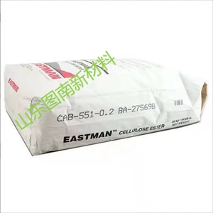 伊土曼 Ацетат-пропионат целлюлозы CAP-482-0,5/CAP482-0,5