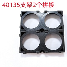 40135 40130�������46160���֧�ܿ�����ϵ����ƴ��������֧��