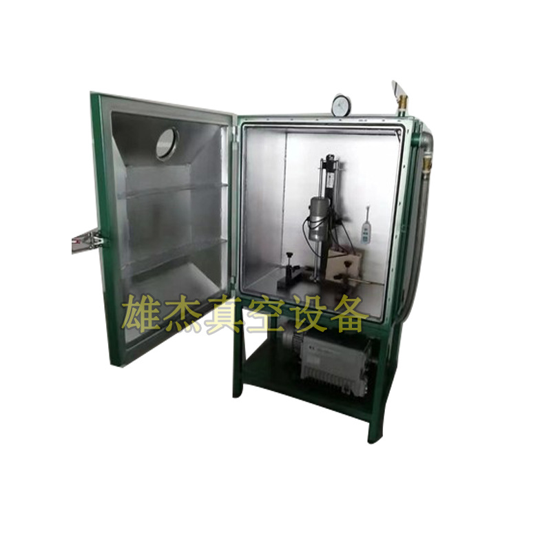 真空泵 变压器真空泵 胶水抽真空机 15升真空泵 双级旋片式真空泵