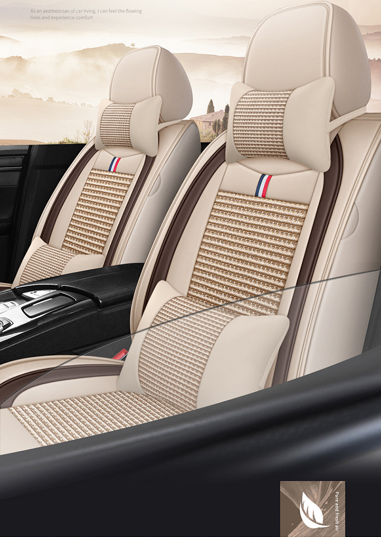 2025 New All-Inclusive Ice Silk All-Season Car Seat Cushion