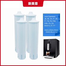 �m��Jura Blue���șC�Vо�^��ˮ�^�V�� �{ɫ��Q�^�Vо �羳�F؛
