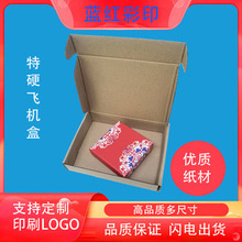�Ӻ����㼈�w�C�п��f���ô���� ţƤ����ӡlogo