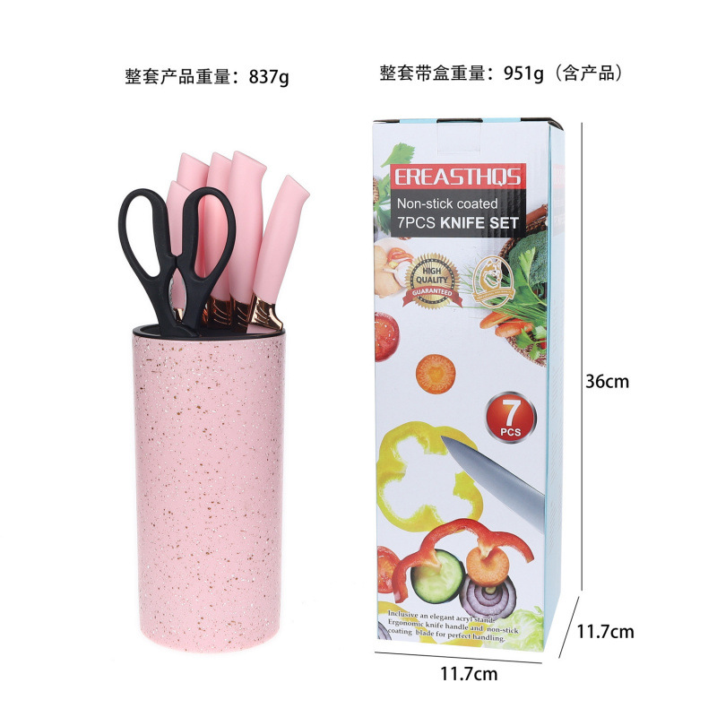 Barril de manchas set de siete piezas esmerilado mango de acero inoxidable utensilios de cocina utensilios de cocina cortadores de frutas tijeras