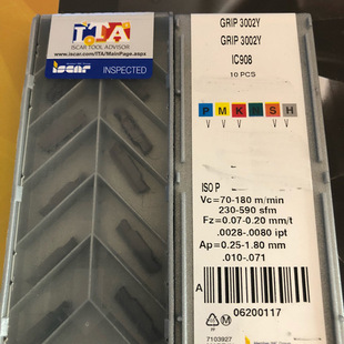 ISCAR Iska CNC slotting blade GRIP3002Y IC908 CNC machine tool cutting and processing knife grain