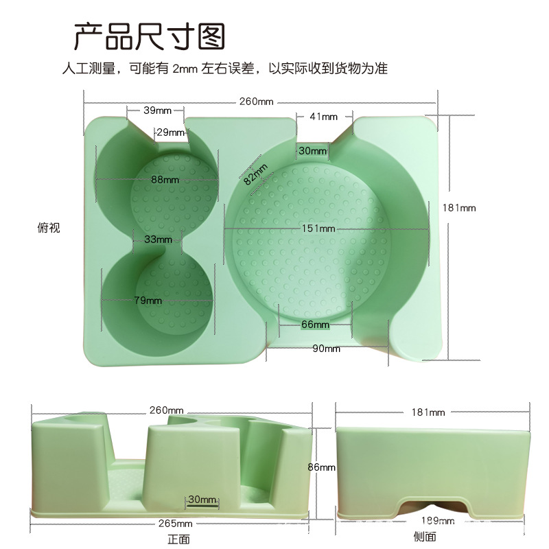 Car Water Bottle Holder, Car Kettle Base, Cup Holder, Truck Driver Supplies, Car Water Cup Holder, Water Bottle Stand