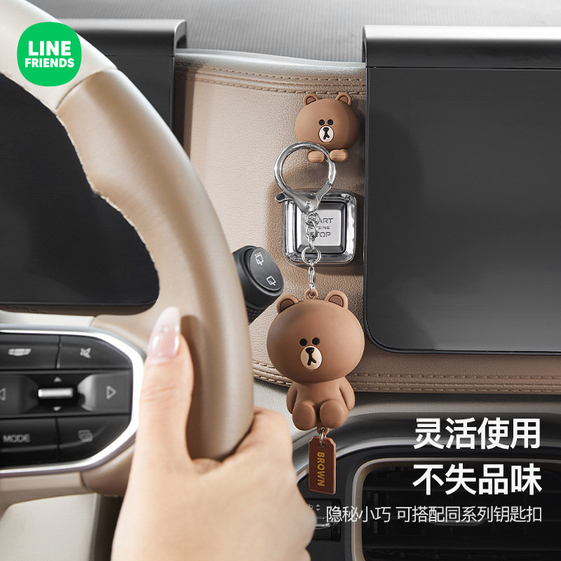 車載フック自動車上前列助手席車内用かわいい貼りシートバック多機能後部小フック|undefined