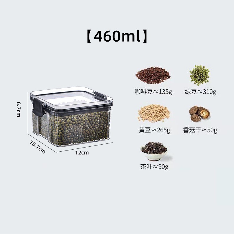 透明密封缶食品級五穀雑穀収納ケースキッチンスナック干物プラスチック食品缶収納ケース|undefined
