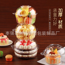 һ���Դ���С؈�^������͸�����c�� ���� С���c��ܽ�����ܺЏS��