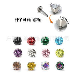 �䓼���ЈA�ʯ��ᔶ��ƽ�׶��U���w�����Ʒ0.9��ᔶ�ᔬF؛
