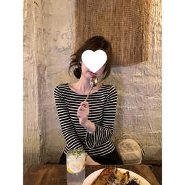 拉架条纹】小喇叭中袖船领显瘦百搭通勤设计感上衣