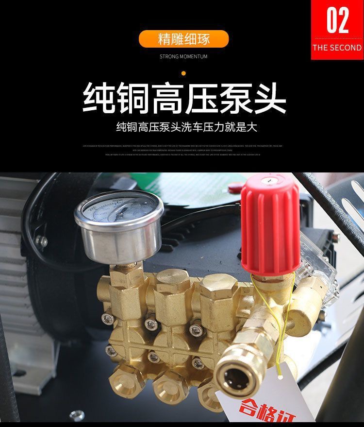 Shanghai Black Cat Weilin High-Pressure Car Washing Machine High-Power Commercial Cleaning Machine Industrial Sanitation Farm Car Wash Shop